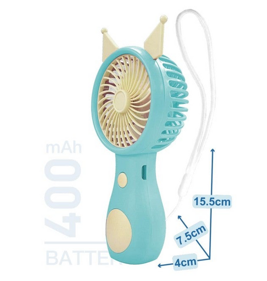 Mini Ventilador Portátil YH0058